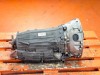 АКПП 7G-Tronic MERCEDES-BENZ E-класс W212/S212/C207/A207 рестайлинг (2013 - 2016) фото 6 &mdash; Разборка Мерседес