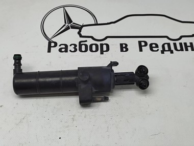 Омыватель фар MERCEDES-BENZ E-класс W212/S212/C207/A207 (2009 - 2013) — Разборка Мерседес