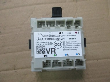 Блок двери MERCEDES-BENZ E-класс W213/S213/C238/A238 (2016 - 2021) — Разборка Мерседес