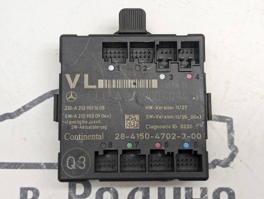 Блок двери MERCEDES-BENZ E-класс W212/S212/C207/A207 (2009 - 2013) — Разборка Мерседес