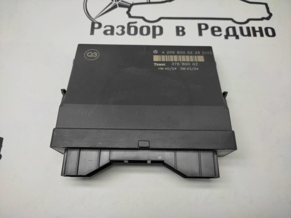 Блок стеклоподьемников MERCEDES-BENZ CLK-класс C209/W209 рестайлинг (2005 - 2010) фото 1 — Разборка Мерседес