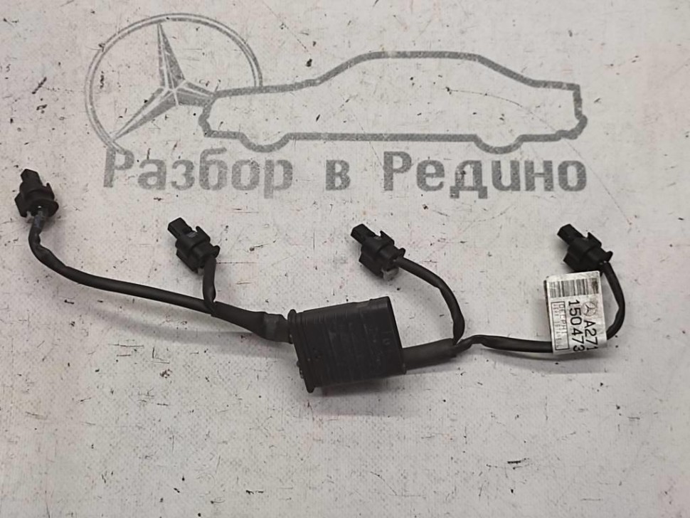 Проводка форсунок MERCEDES-BENZ C-class w204 фото 1 — Разборка Мерседес