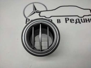 Воздуховод MERCEDES-BENZ S-класс W222/C217/A217 рестайлинг (2017 - 2020) — Разборка Мерседес