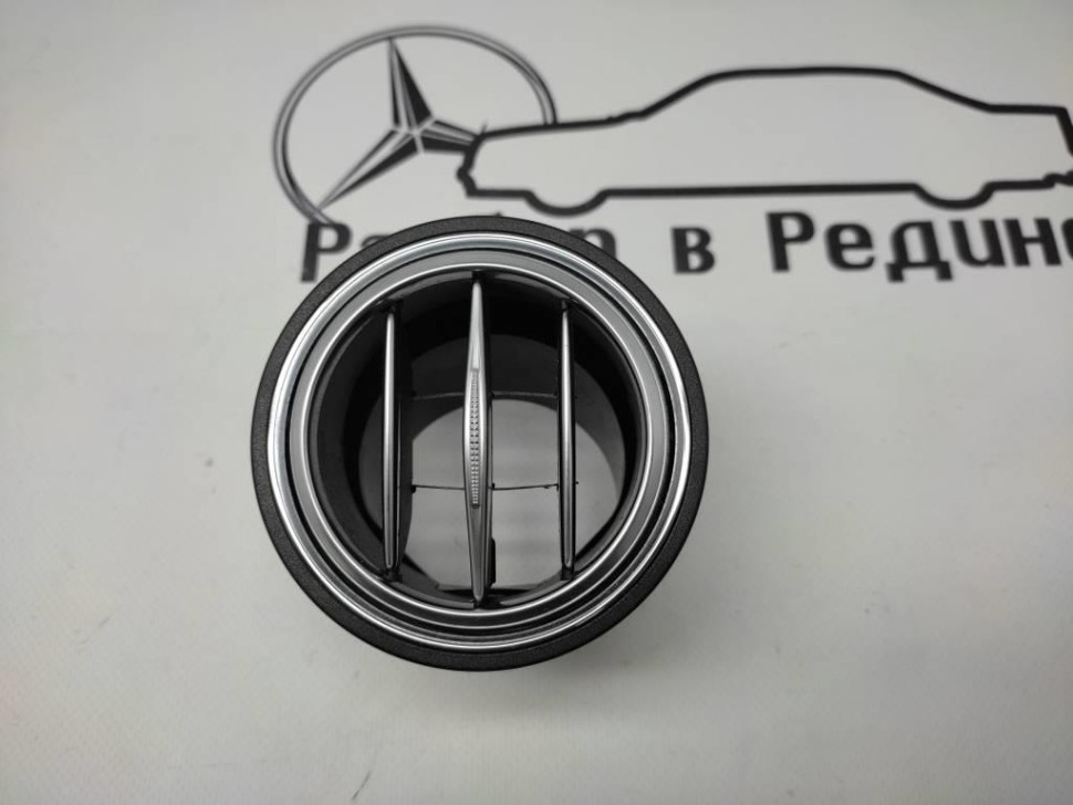 Воздуховод MERCEDES-BENZ S-class w222 фото 1 — Разборка Мерседес