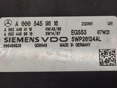 Блок АКПП MERCEDES-BENZ S-класс W221 рестайлинг (2009 - 2013) — Разборка Мерседес