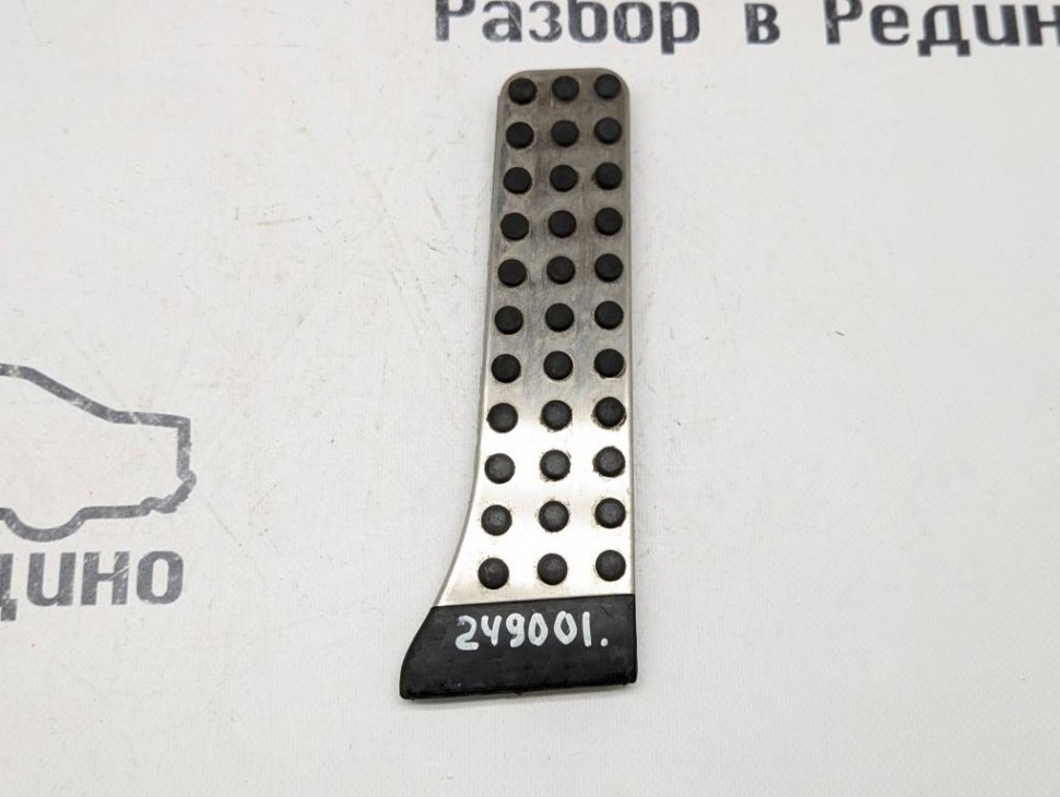 Накладка педали AMG MERCEDES-BENZ E-класс W213/S213/C238/A238 (2016 - 2021) фото 1 — Разборка Мерседес