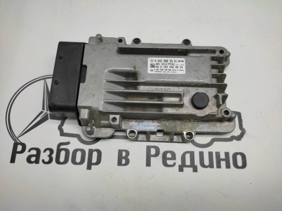 Блок нейтрализации ОГ MERCEDES-BENZ GLE-класс W166 (2015 - 2018) фото 1 — Разборка Мерседес