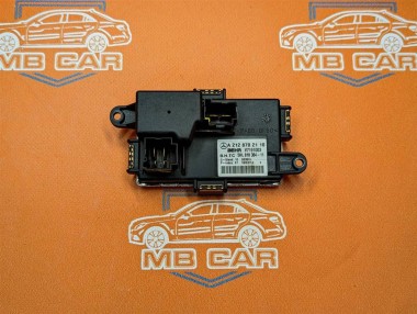 Реле моторчика печки MERCEDES-BENZ C-класс W204/S204/С204 рестайлинг (2011 - 2015) — Разборка Мерседес