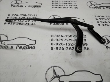 Поводок дворников MERCEDES-BENZ S-класс W220 (1998 - 2005) — Разборка Мерседес