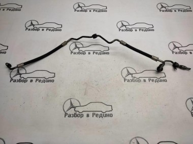 Трубка активного стабилизатора MERCEDES-BENZ GLS-класс X166 (2015 - 2019) — Разборка Мерседес