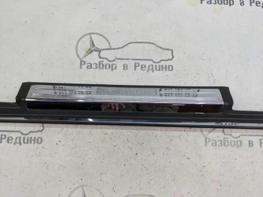Накладка порога внутренняя MERCEDES-BENZ S-класс W220 рестайлинг (2002 - 2005) — Разборка Мерседес