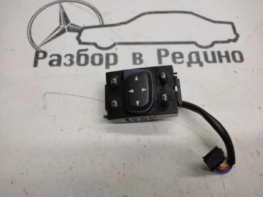 Кнопка регулировки зеркал MERCEDES-BENZ S-класс W220 (1998 - 2005) — Разборка Мерседес