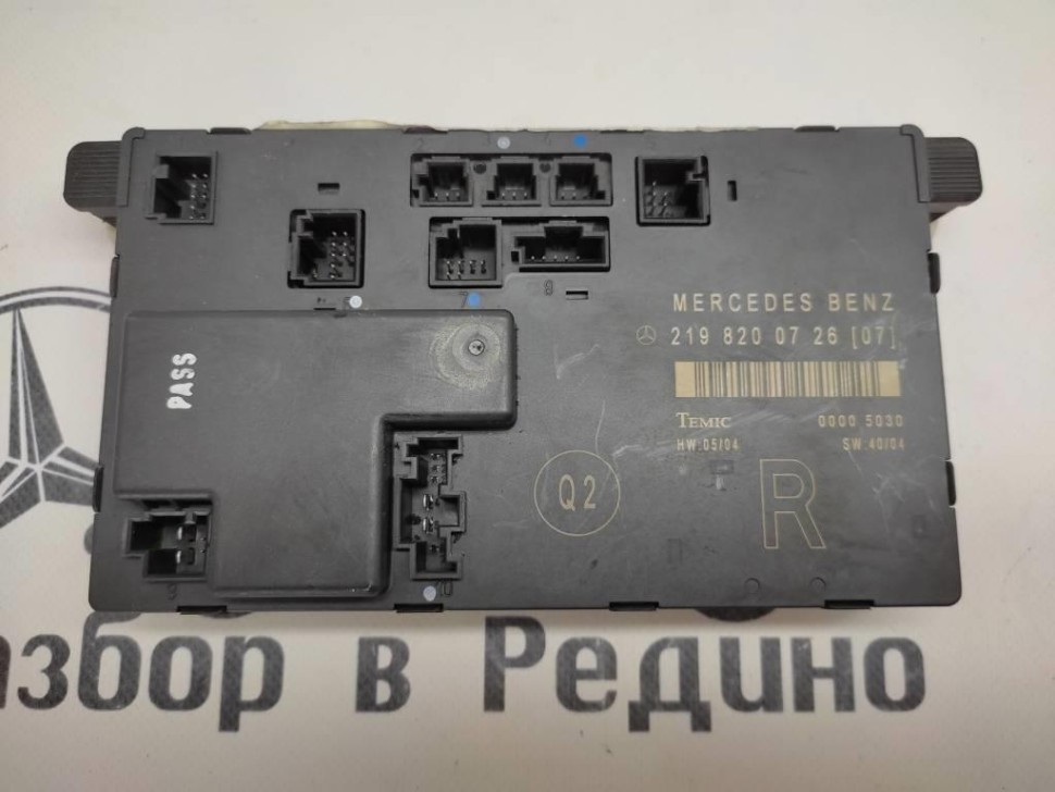 Блок двери MERCEDES-BENZ CLS-class w219 фото 1 — Разборка Мерседес