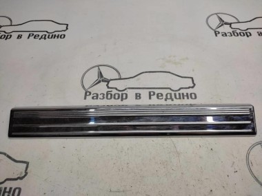 Накладка порога внутренняя MERCEDES-BENZ S-класс W220 рестайлинг (2002 - 2005) — Разборка Мерседес