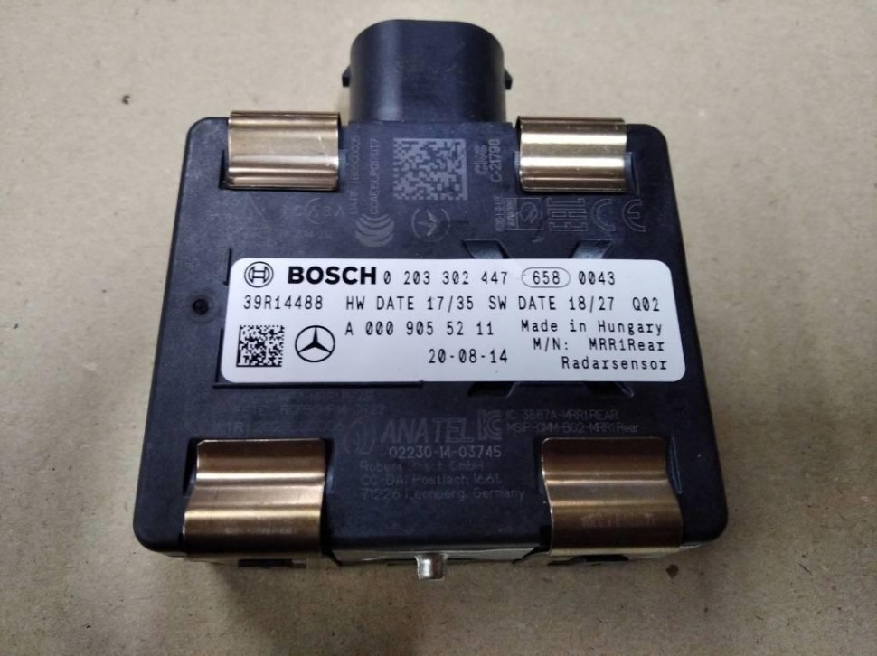 Радарный датчик MERCEDES-BENZ CLA-класс C117/X117 (2013 - 2016) фото 1 — Разборка Мерседес