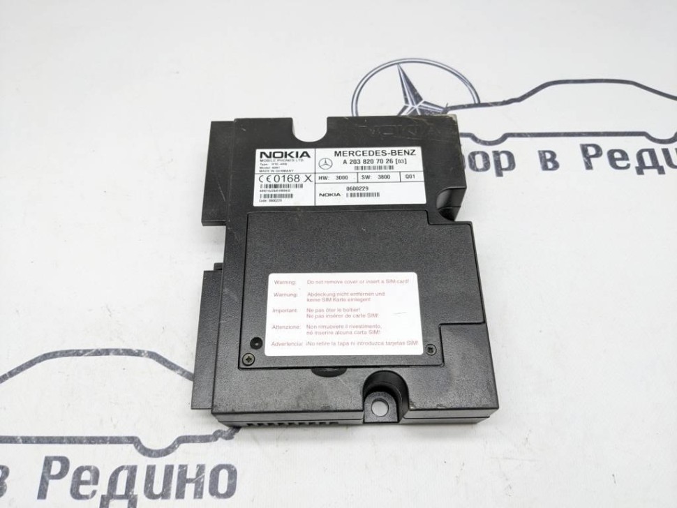 Блок телефона MERCEDES-BENZ C-класс W203/S203/CL203 (2000 - 2004) фото 1 — Разборка Мерседес