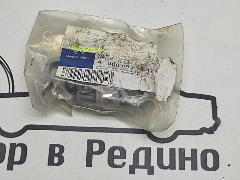 Хомут MERCEDES-BENZ S-класс W222/C217/A217 (2013 - 2017) фото 1 — Разборка Мерседес