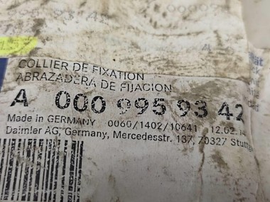 Хомут MERCEDES-BENZ S-класс W222/C217/A217 (2013 - 2017) — Разборка Мерседес