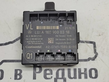 Блок двери MERCEDES-BENZ GLE-класс W166 (2015 - 2018) — Разборка Мерседес