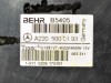 Вентилятор основной MERCEDES-BENZ CL-класс C215 рестайлинг (2002 - 2006) фото 7 &mdash; Разборка Мерседес