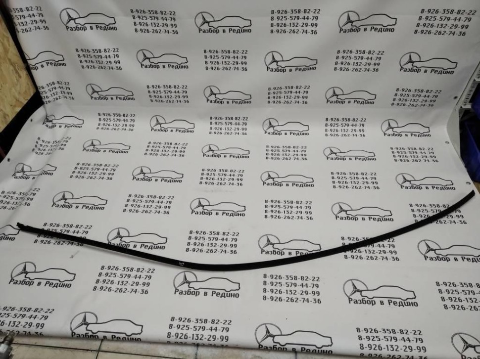 Молдинг крыши MERCEDES-BENZ C-класс W203/S203/CL203 (2000 - 2004) фото 1 — Разборка Мерседес