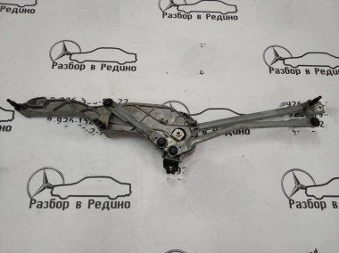 Трапеция дворников MERCEDES-BENZ E-класс W211/S211 рестайлинг (2006 - 2009) — Разборка Мерседес