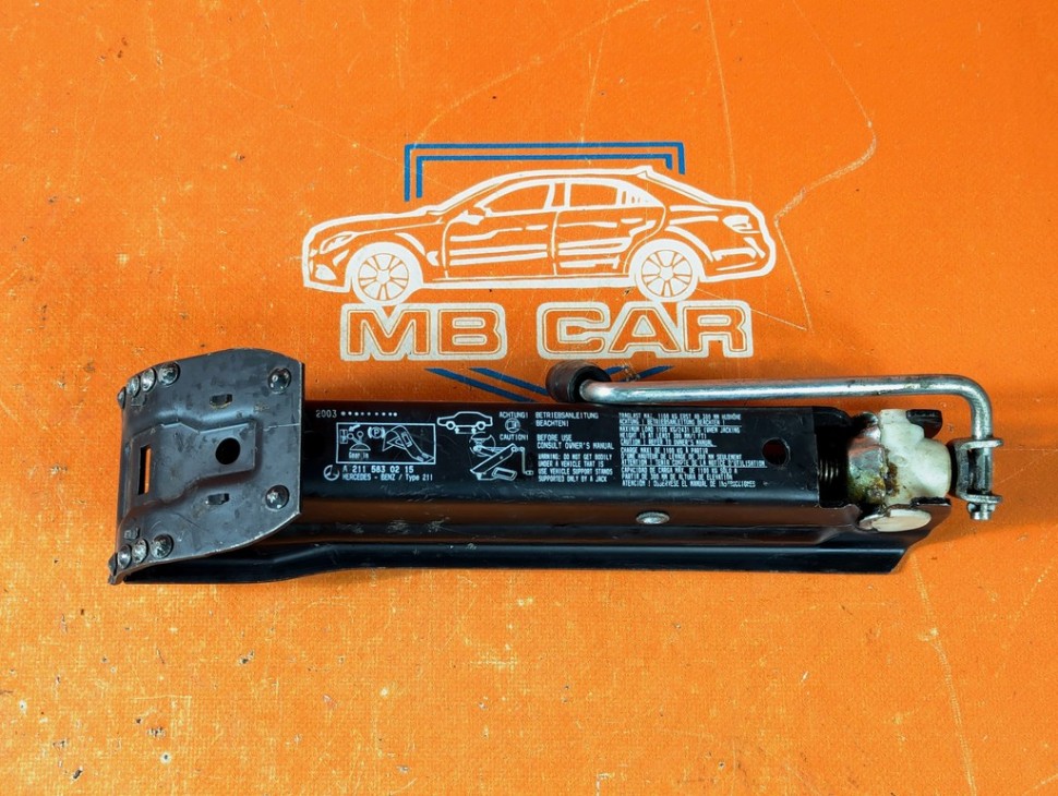 Домкрат MERCEDES-BENZ E-класс W211/S211 рестайлинг (2006 - 2009) фото 1 — Разборка Мерседес