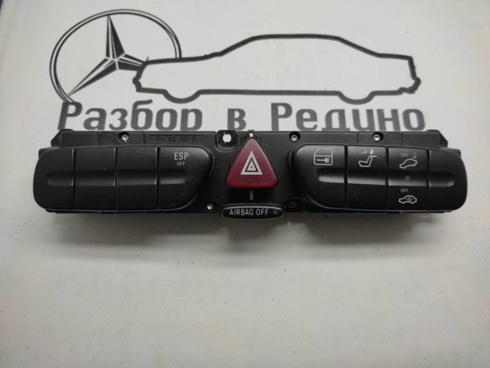 Блок кнопок MERCEDES-BENZ C-класс W203/S203/CL203 (2000 - 2004) фото 1 — Разборка Мерседес