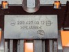 Ручка ручника MERCEDES-BENZ S-класс W220 (1998 - 2005) фото 5 &mdash; Разборка Мерседес