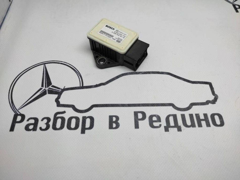 Датчик поперечного ускорения MERCEDES-BENZ V-класс W639 (2003 - 2014) фото 1 — Разборка Мерседес