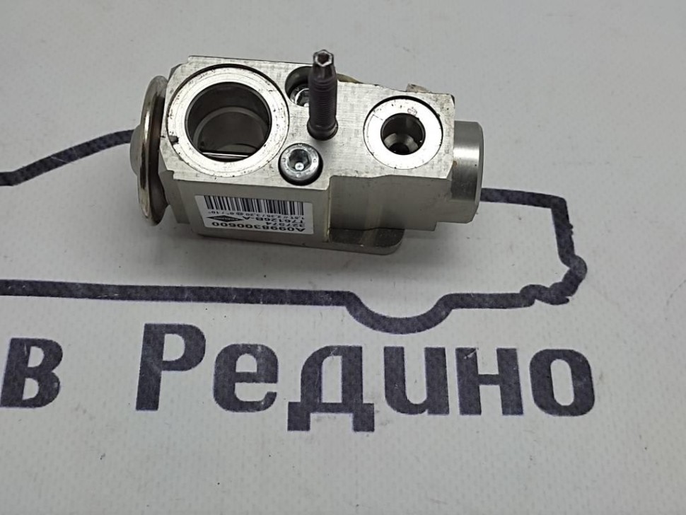 Клапан расширительный MERCEDES-BENZ C-класс W205/S205/C205/A205 рестайлинг (2018 - 2023) фото 1 — Разборка Мерседес