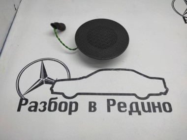 Динамик MERCEDES-BENZ E-класс W211/S211 (2002 - 2006) — Разборка Мерседес