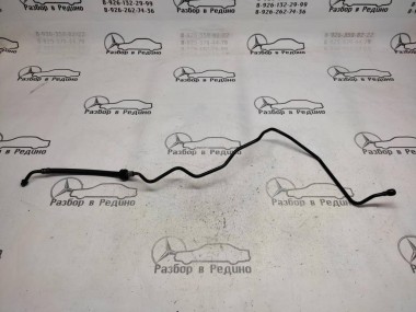 Трубка АКПП MERCEDES-BENZ E-класс W211/S211 (2002 - 2006) — Разборка Мерседес