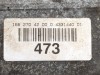 АКПП 7G-Tronic MERCEDES-BENZ M-класс W166 (2011 - 2015) ML 350 3.5 4MATIC 7G-Tronic (306 л.с.) фото 2 &mdash; Разборка Мерседес