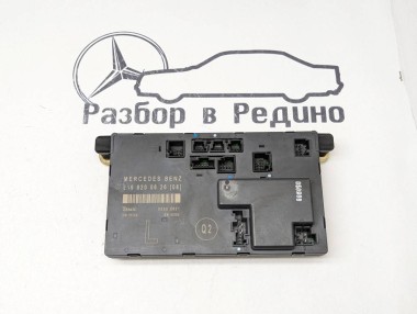 Блок двери MERCEDES-BENZ CLS-класс C219 (2004 - 2008) — Разборка Мерседес