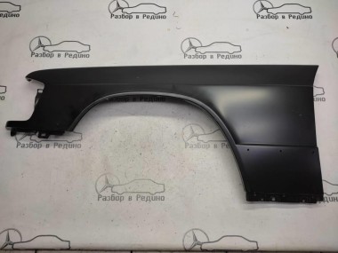 Крыло переднее левое MERCEDES-BENZ 190 (W201) W201 (1982 - 1993) — Разборка Мерседес