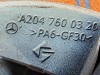 Крышка ручки двери MERCEDES-BENZ E-class w212 фото 4 — Разборка Мерседес