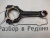 Шатун Бензин MERCEDES-BENZ V-class W638 фото 1 — Разборка Мерседес