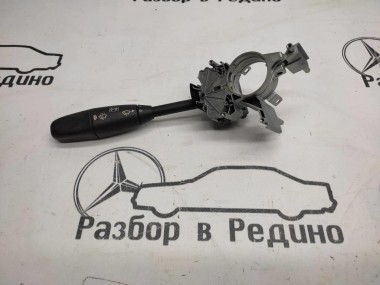 Переключатель подрулевой MERCEDES-BENZ S-класс W220 (1998 - 2005) — Разборка Мерседес