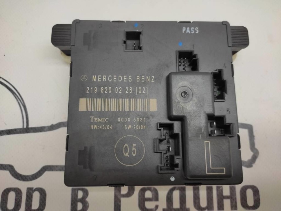 Блок двери MERCEDES-BENZ CLS-класс C219 (2004 - 2008) фото 1 — Разборка Мерседес