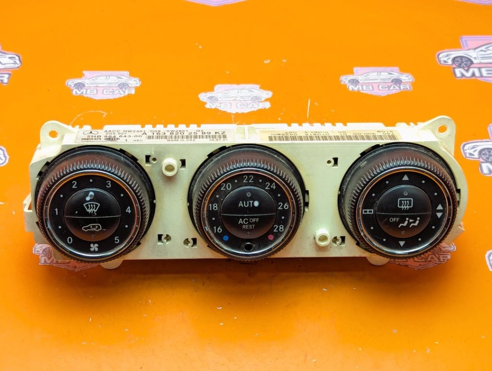 Панель управления климатом MERCEDES-BENZ M-класс W163 рестайлинг (2001 - 2005) фото 1 &mdash; Разборка Мерседес