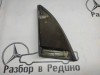 Уголок зеркала MERCEDES-BENZ ML-class w163 фото 2 — Разборка Мерседес