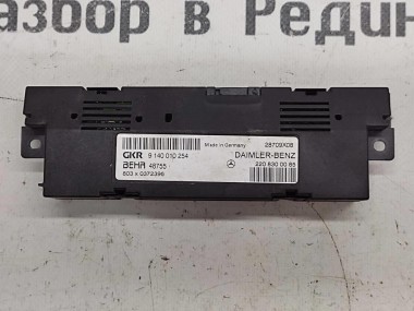 Блок климата MERCEDES-BENZ S-класс W220 рестайлинг (2002 - 2005) — Разборка Мерседес