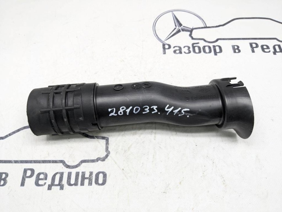 Патрубок воздушный MERCEDES-BENZ Citan W415 (2012 - 2021) фото 1 — Разборка Мерседес