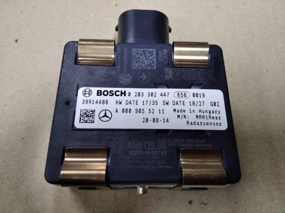 Радарный датчик MERCEDES-BENZ CLA-класс C117/X117 (2013 - 2016) фото 1 — Разборка Мерседес