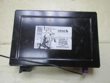 Блок приема спутникового радиосигнала MERCEDES-BENZ S-класс W221 (2005 - 2009) — Разборка Мерседес