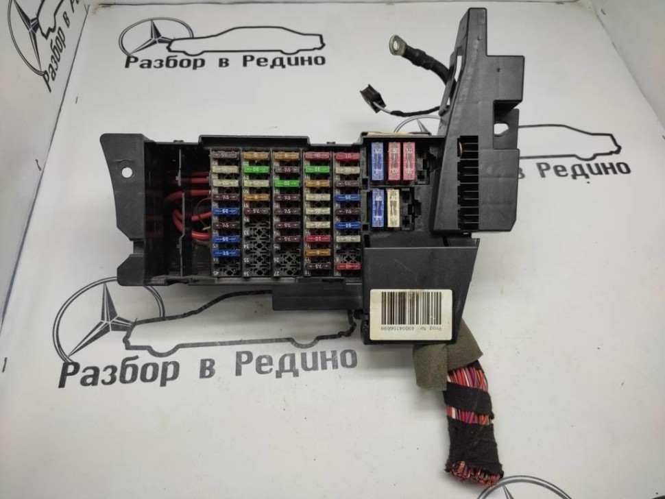 Блок предохранителей MERCEDES-BENZ A-класс W169 (2004 - 2008) фото 1 — Разборка Мерседес