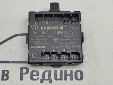 Блок двери MERCEDES-BENZ GLE-класс W166 (2015 - 2018) — Разборка Мерседес