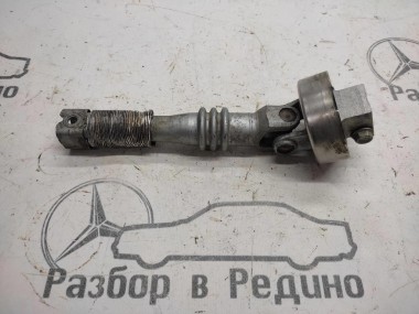 Кардан рулевого вала MERCEDES-BENZ E-класс W211/S211 рестайлинг (2006 - 2009) — Разборка Мерседес