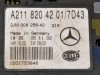 Плафон салона MERCEDES-BENZ E-класс W211/S211 (2002 - 2006) фото 4 — Разборка Мерседес